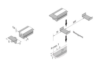 Hera Abdeckprofil 5mm        20301401001 