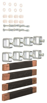 Hager S-Schienenverbinder 60mm     UM05C 