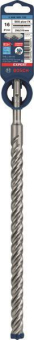 Bosch Hammerbohrer SDS-plus-7X Expert 