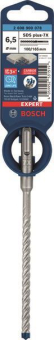 Bosch EXPERT Hammerbohrer SDS 2608900078 