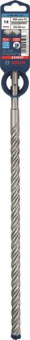 Bosch EXPERT Hammerbohrer SDS 2608900123 