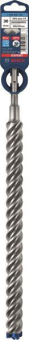 Bosch Hammerbohrer SDS-plus-7X Expert 