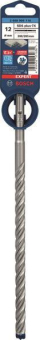 Bosch Hammerbohrer SDS-plus-7X Expert 