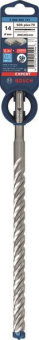 Bosch Hammerbohrer SDS-plus-7X Expert 