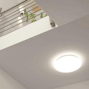 DOTLUX LED Leuchte LUNAbasic 5055-040180 