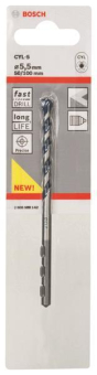 Bosch Betonbohrer CYL-5 Blue  2608588142 
