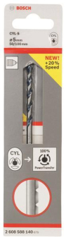 Bosch Betonbohrer CYL-5 Blue  2608588140 