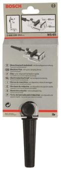 Bosch Maschinenschraubstock   2608030053 
