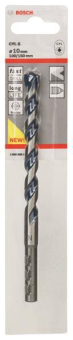Bosch Betonbohrer CYL-5 Blue  2608588155 