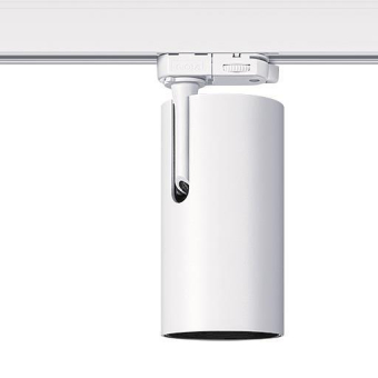 THORN 3PH-Strahler LUCA L CRI90 96635369 