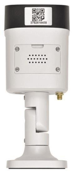 INDEXA 3-MP IP-Überwachungs-     WR120B8 