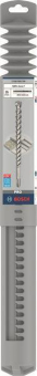 Bosch Hammerbohrer SDS-max-7  2608586796 