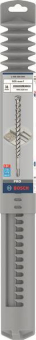 Bosch HAMMERBOHRER Sp X,      2608586800 