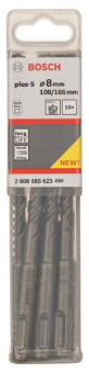 Bosch 10xHammerbohrer SDSplus 2608585623 