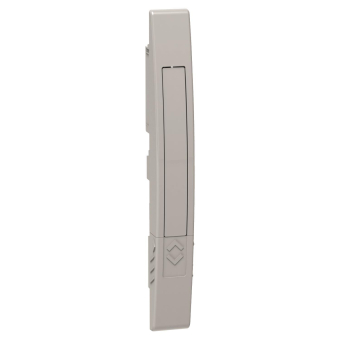 Schneider RAL7035 Standard    NSYEBMPLAG 
