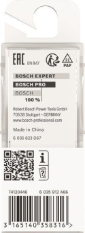Bosch Hohlkehlfräser 8mm R1   2608628370 
