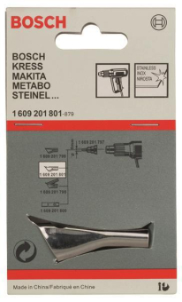 Bosch Schweißdüse 10mm        1609201801 