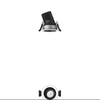 Zumtobel PANOS INF R68V 10W     60816912 