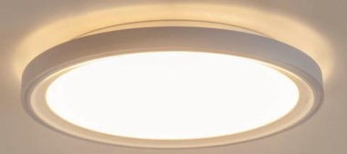 BRUM Anbauleu. Sunny 30W weiß   12208073 