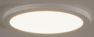 BRUM An-/Einbaupanel MOON ws    12207073 