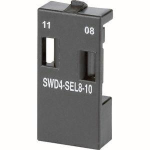 EATON SWD4-SEL8-10 Brücke         116021 