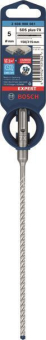 Bosch EXPERT Hammerbohrer SDS 2608900061 