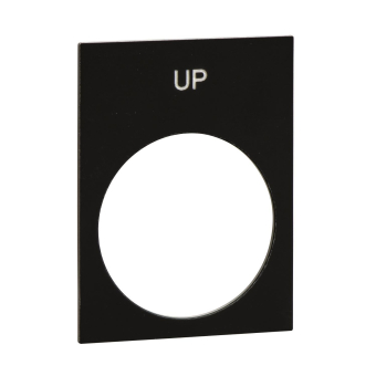 GS Anzeigeschild UP            ZB2BY2307 