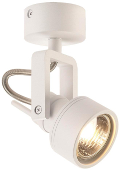 SLV INDA Spot mattweiss GU10 50W  147551 