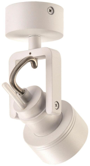 SLV INDA Spot mattweiss GU10 50W  147551 