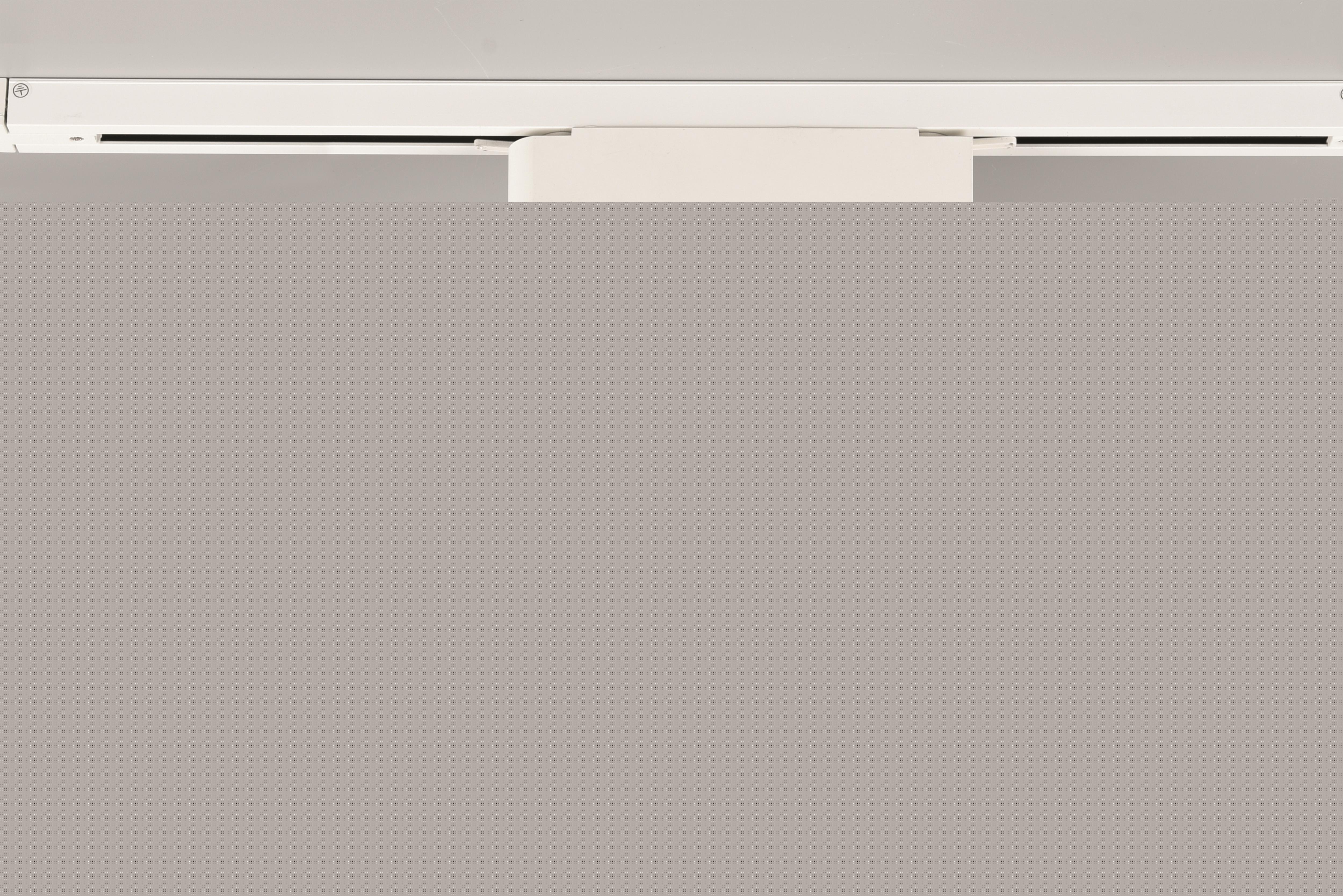 Trio DUOline Spot RADIATOR,     78030131 