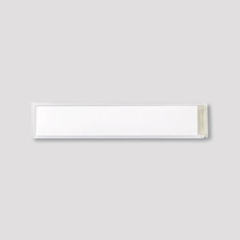 SIED Namenschild                   19639 