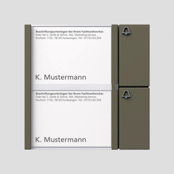 SIED Bus Tasten-Modul        BTM650-02GM 