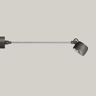 Bega Scheinwerfer                84490K4 