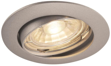 SLV PIKA QPAR51                  1000721 