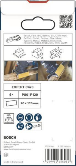 Bosch PRO AUZ 70 G 70x65 mm   2608669126 