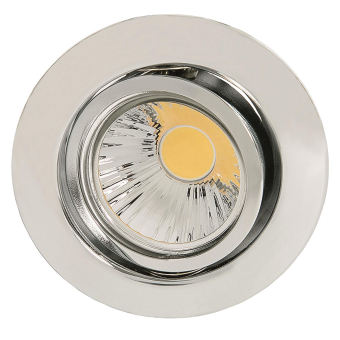 NOBIL NV-Einbaustrahler 50W   1760000200 