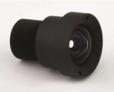 MOBOTIX Superweitwinkel-Objektiv MX-B041 