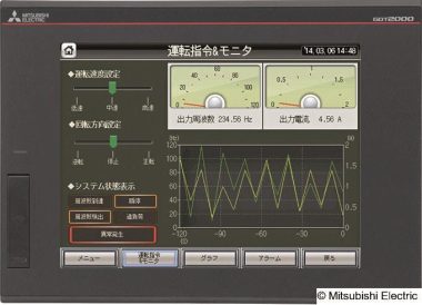 Mitsubishi 10,4"TFT DC VGA   GT2510-VTBD 