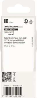 Bosch Nutfräser 12mm D1 20mm  2608628468 