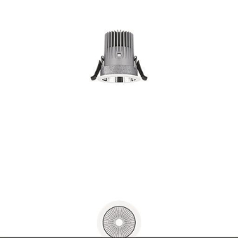 Zumtobel PANOS INF R68 12W      60815300 