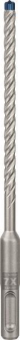 Bosch 10xHammerbohrer Expert SDS-plus 7X 
