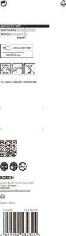 Bosch EXPERT SELFCUT Speed    2608900356 