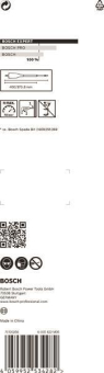 Bosch EXPERT SELFCUT Speed    2608900354 