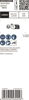 Bosch EXPERT Säbelsägeblatt   2608900365 