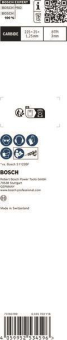 Bosch EXPERT Säbelsägeblatt   2608900369 