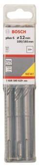 Bosch 10xHammerbohrer SDSplus 2608585629 