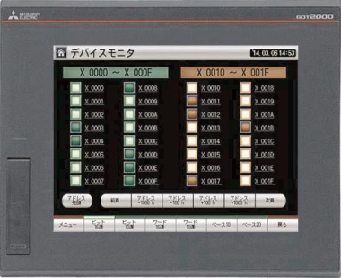 Mitsubishi 8,4"TFT AC VGA    GT2508-VTBA 