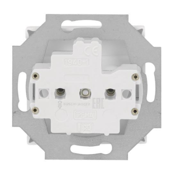 BJ balance SI UP Potential-  2095 UC-914 