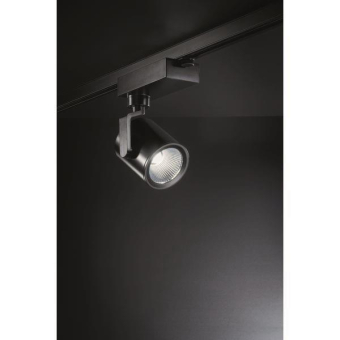 BRUM LED-Schienenstrahler       88377184 