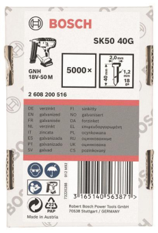 Bosch 2608200516         1,2/18G-SENKKOP 